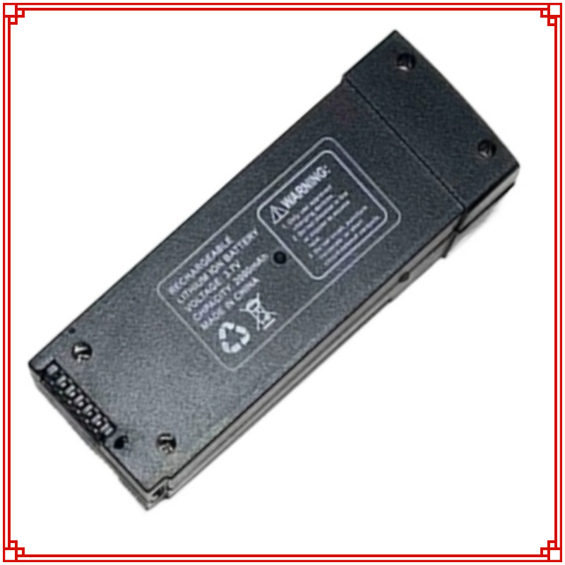 Drone Battery Li-Ion - Baterai Drone 3.7V 2000MAh Z908 Pro