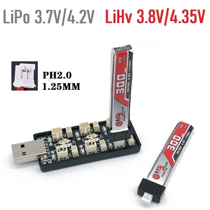 Drone Battery Balance Charger - Papan adaptor pengisi daya baterai, papan